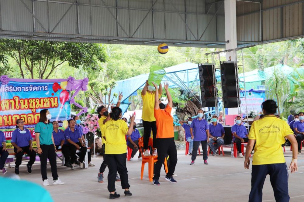 การแข่งขันกีฬาคณะกรรมการชุมชน