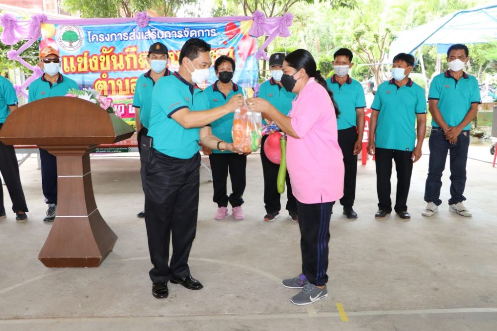 การแข่งขันกีฬาคณะกรรมการชุมชน