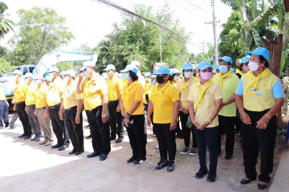 โครงการส่งเสริมการอนุรักษ์แหล่งน้ำและสิ่งแวดล้อม
