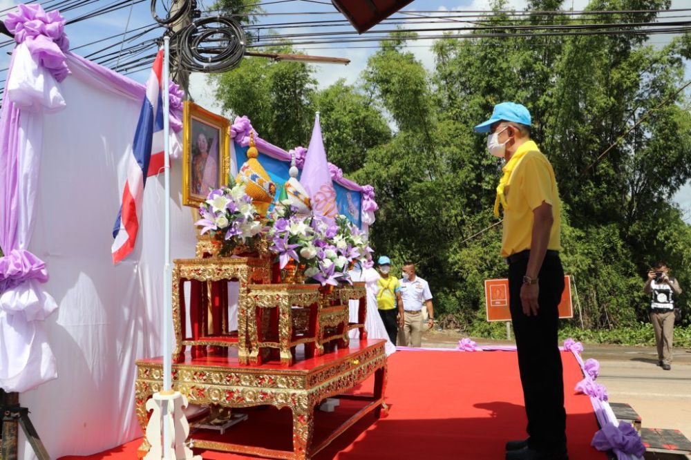 โครงการส่งเสริมการอนุรักษ์แหล่งน้ำและสิ่งแวดล้อม