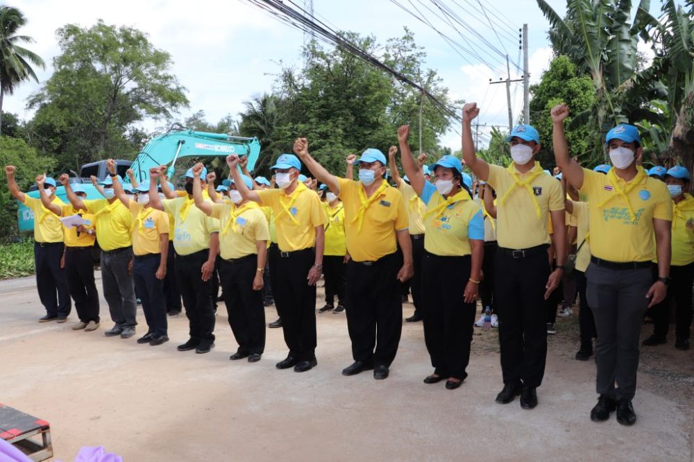 โครงการส่งเสริมการอนุรักษ์แหล่งน้ำและสิ่งแวดล้อม