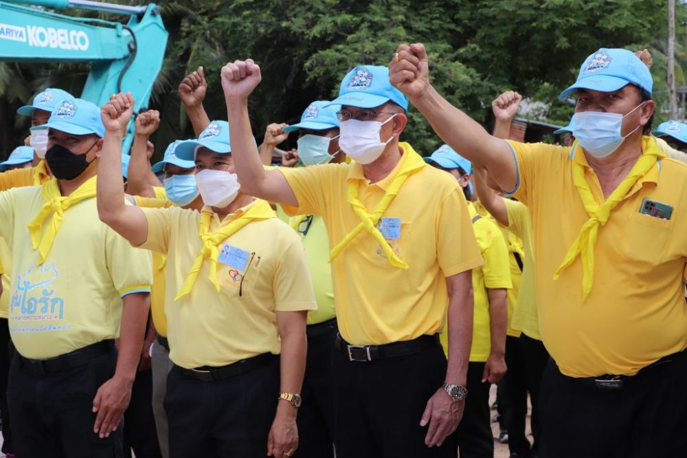 โครงการส่งเสริมการอนุรักษ์แหล่งน้ำและสิ่งแวดล้อม
