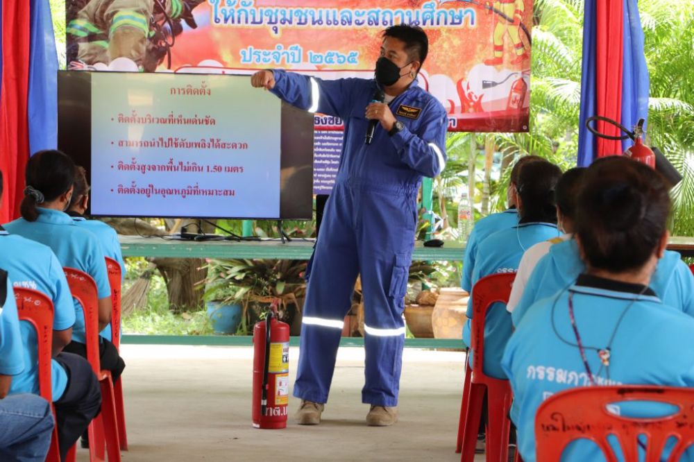 โครงการป้องกันอัคคีภัยและสาธิตการดับเพลิง