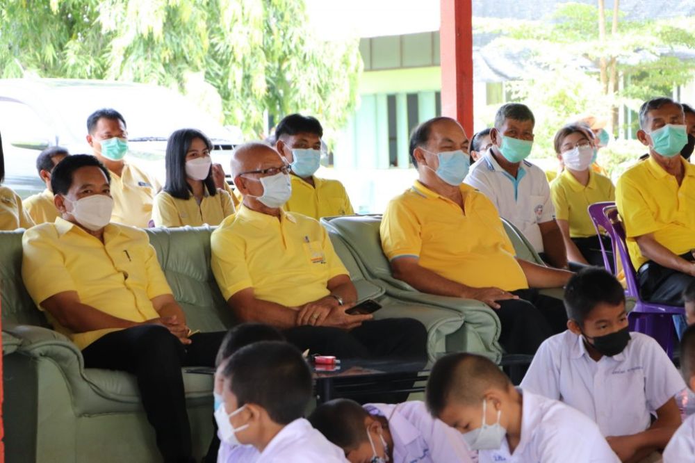 โครงการอบรมยาเสพติด