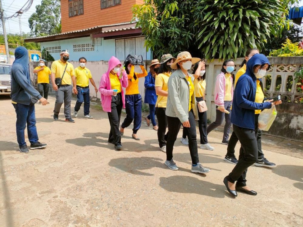 โครงการอบรมยาเสพติด