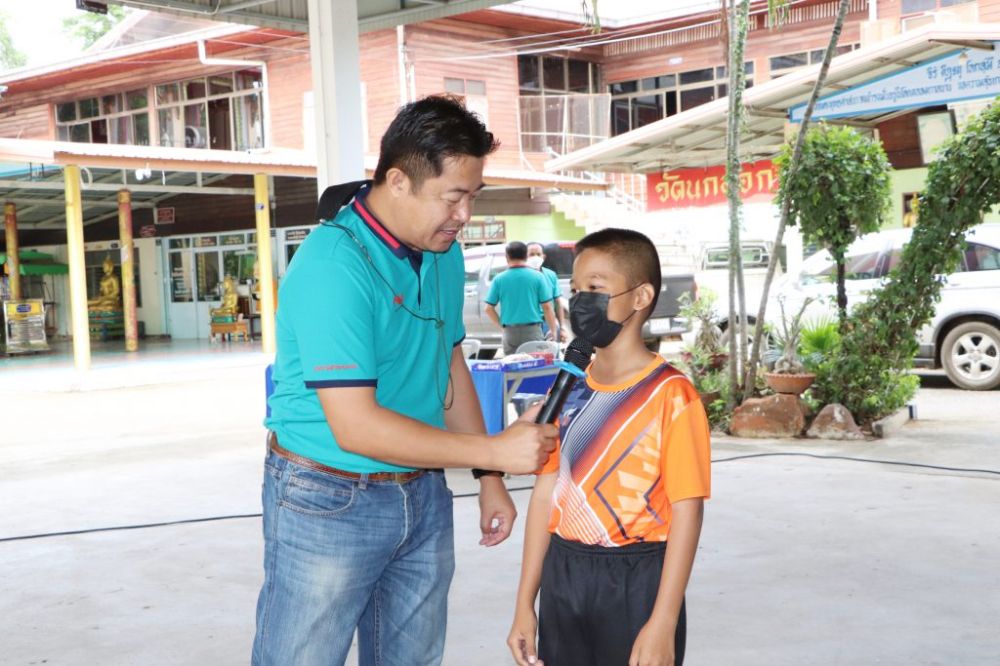โครงการส่งเสริมและพัฒนาศักยภาพเยาวชน