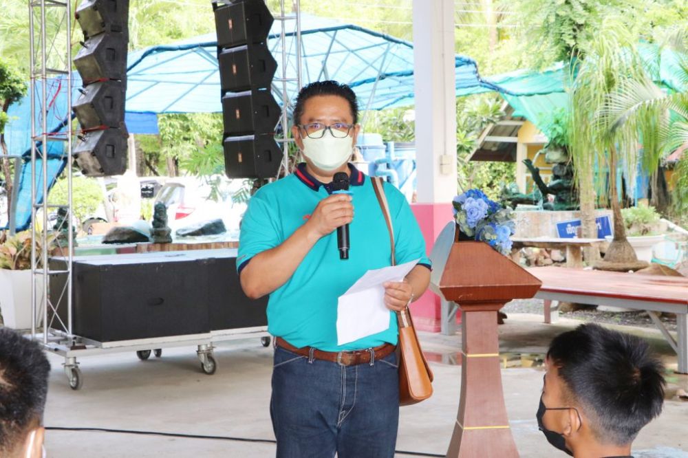 โครงการส่งเสริมและพัฒนาศักยภาพเยาวชน