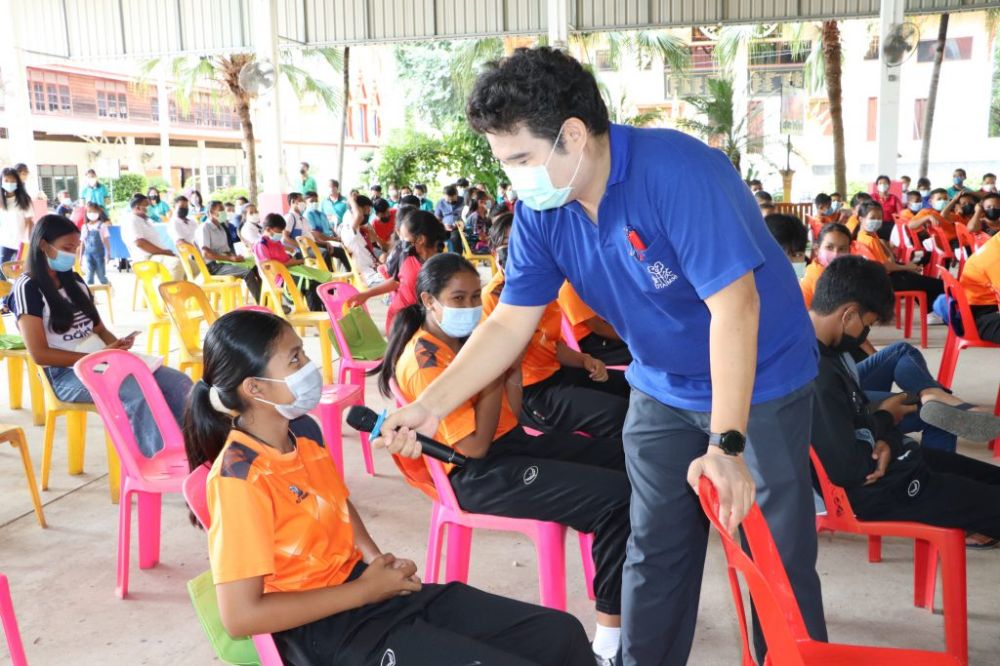 โครงการส่งเสริมและพัฒนาศักยภาพเยาวชน