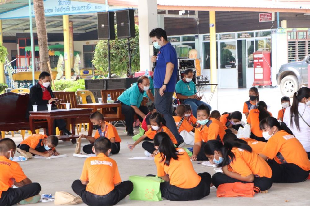 โครงการส่งเสริมและพัฒนาศักยภาพเยาวชน