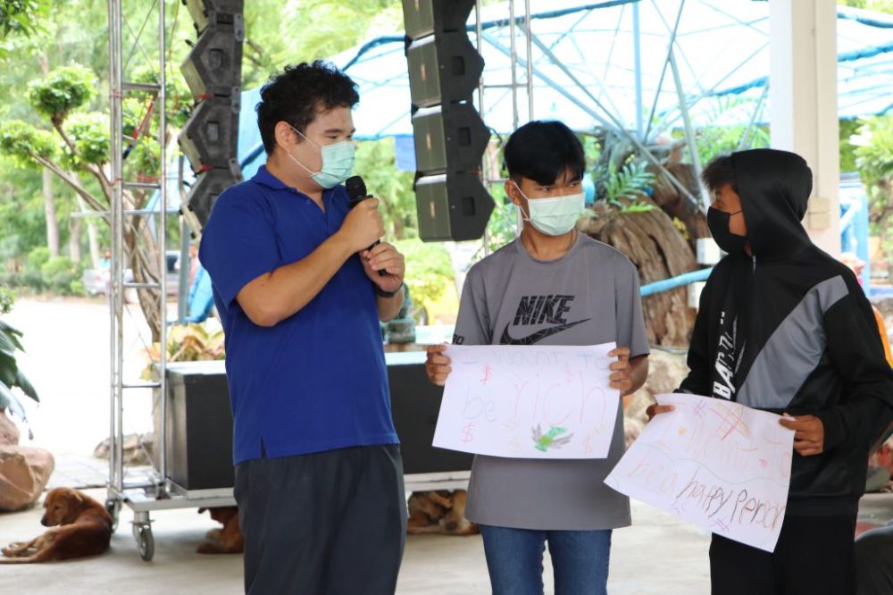 โครงการส่งเสริมและพัฒนาศักยภาพเยาวชน