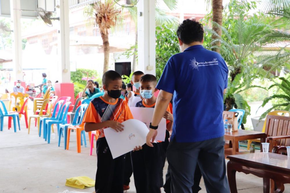 โครงการส่งเสริมและพัฒนาศักยภาพเยาวชน