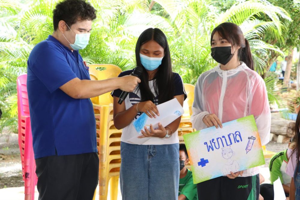 โครงการส่งเสริมและพัฒนาศักยภาพเยาวชน