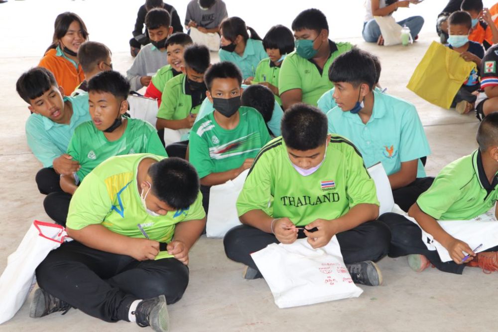 โครงการส่งเสริมและพัฒนาศักยภาพเยาวชน