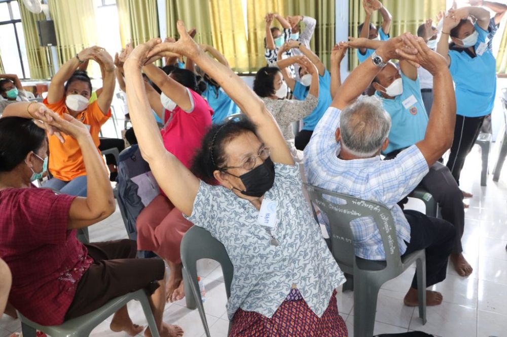 โครงการอบรมผู้สูงอายุ