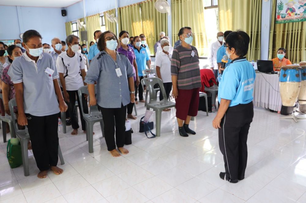 โครงการอบรมผู้สูงอายุ