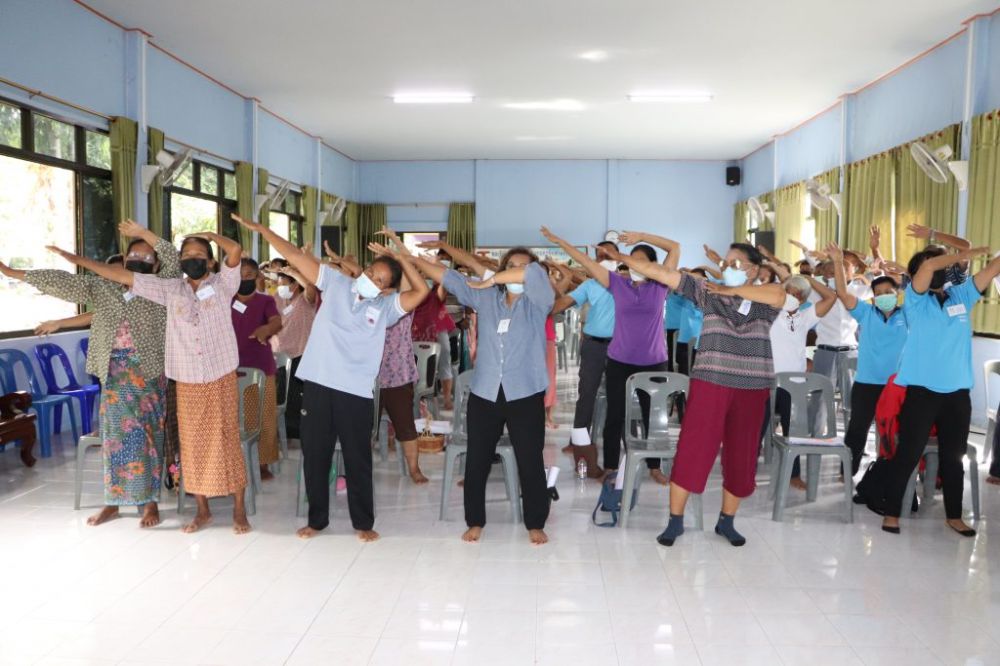 โครงการอบรมผู้สูงอายุ