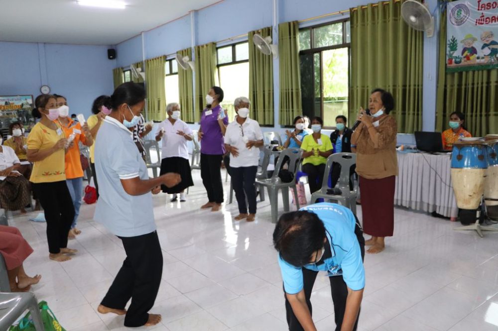 โครงการอบรมผู้สูงอายุ