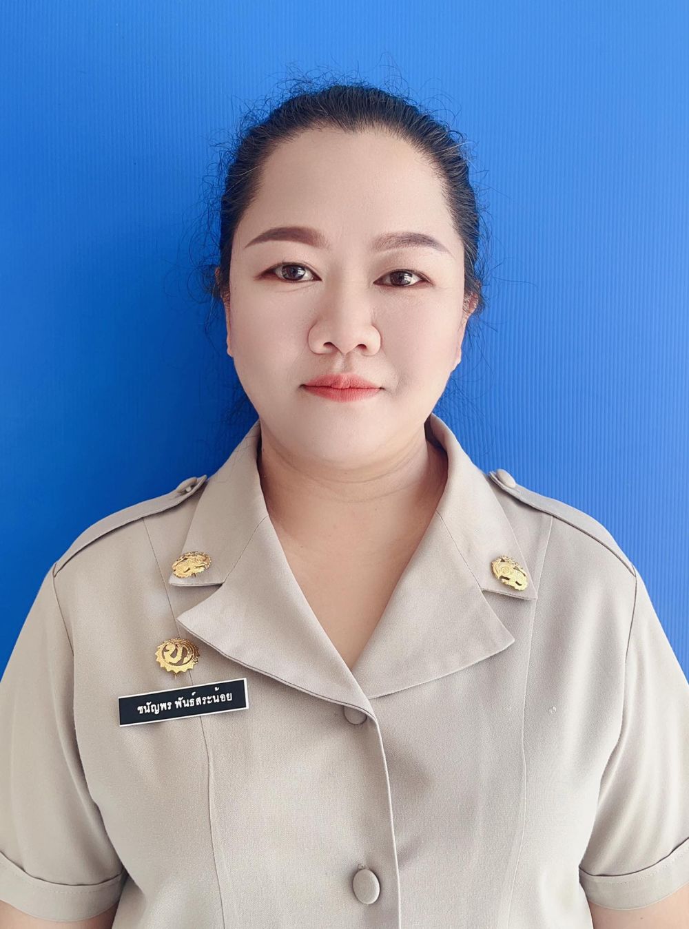 นางสาวชนัญพร พันธ์สระน้อย
ผู้ช่วยเจ้าพนักงานธุรการ