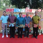 เทศบาลตำบลนกออกจัดกิจกรรมโครงการสืบสานประเพณีลอยกระทง ประจำปี ๒๕๖๕