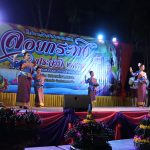 เทศบาลตำบลนกออกจัดกิจกรรมโครงการสืบสานประเพณีลอยกระทง ประจำปี ๒๕๖๕