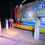 เทศบาลตำบลนกออกจัดกิจกรรมโครงการสืบสานประเพณีลอยกระทง ประจำปี ๒๕๖๕