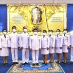 นายปราโมทย์ สิทธิ์ปราโมทย์ นายกเทศมนตรีตำบลนกออก คณะผู้บริหาร  สมาชิกสภาเทศบาล ปลัดเทศบาล  และพนักงานเทศบาลตำบลนกออก ร่วมวางพานพุ่มดอกไม้ และพิธีถวายบังคม เนื่องในวันคล้ายวันพระบรมราชสมภพ พระบาทสมเด็จพระบรมชนกาธิเบศร มหาภูมิพลอดุลยเดชมหาราช บรมนาถบพิตร วันชาติ และวันพ่อแห่งชาติ
