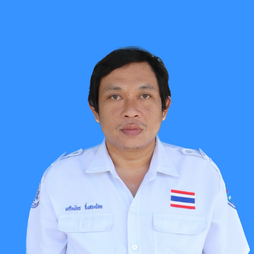 นายเกรียงไกร ฉิ่งสระน้อย
คนงาน