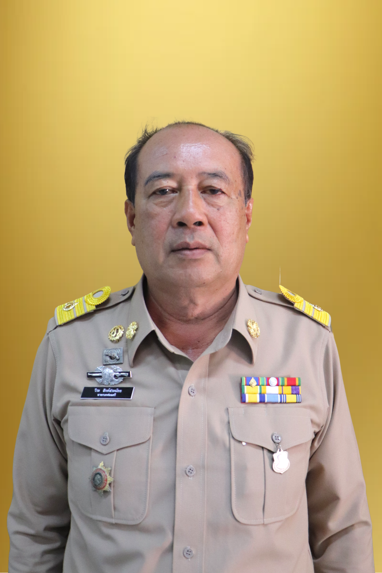 นายวีระ สิงห์สระน้อย
นายกเทศมนตรีตำบลนกออก