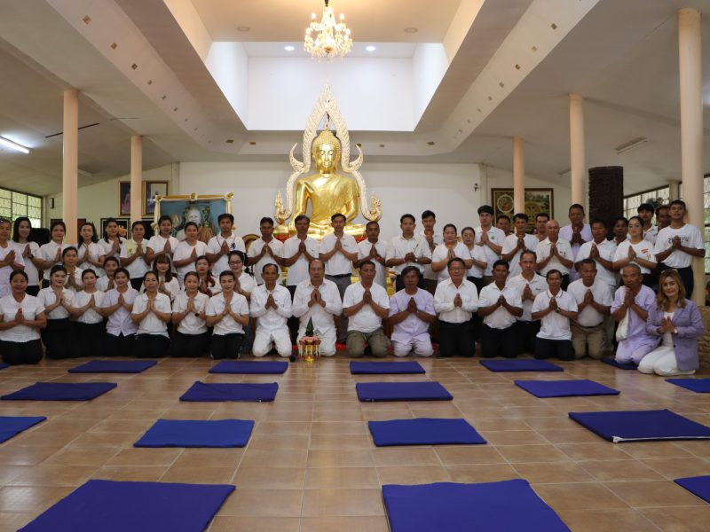 โครงการฝึกอบรม เสริมสร้างคุณธรรมและจริยธรรม  ประจำปีงบประมาณ 2568