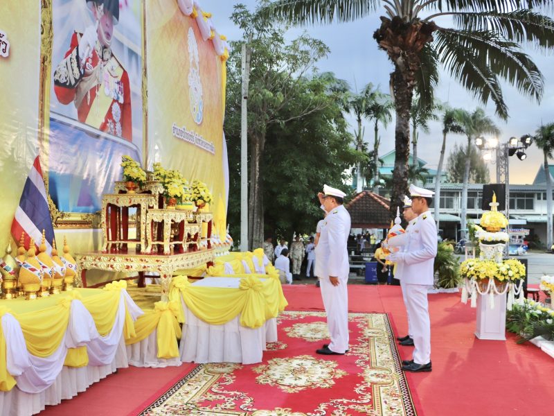 เทศบาลตำบลนกออก