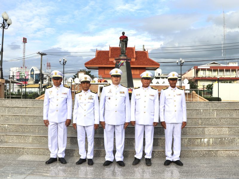 เทศบาลตำบลนกออก