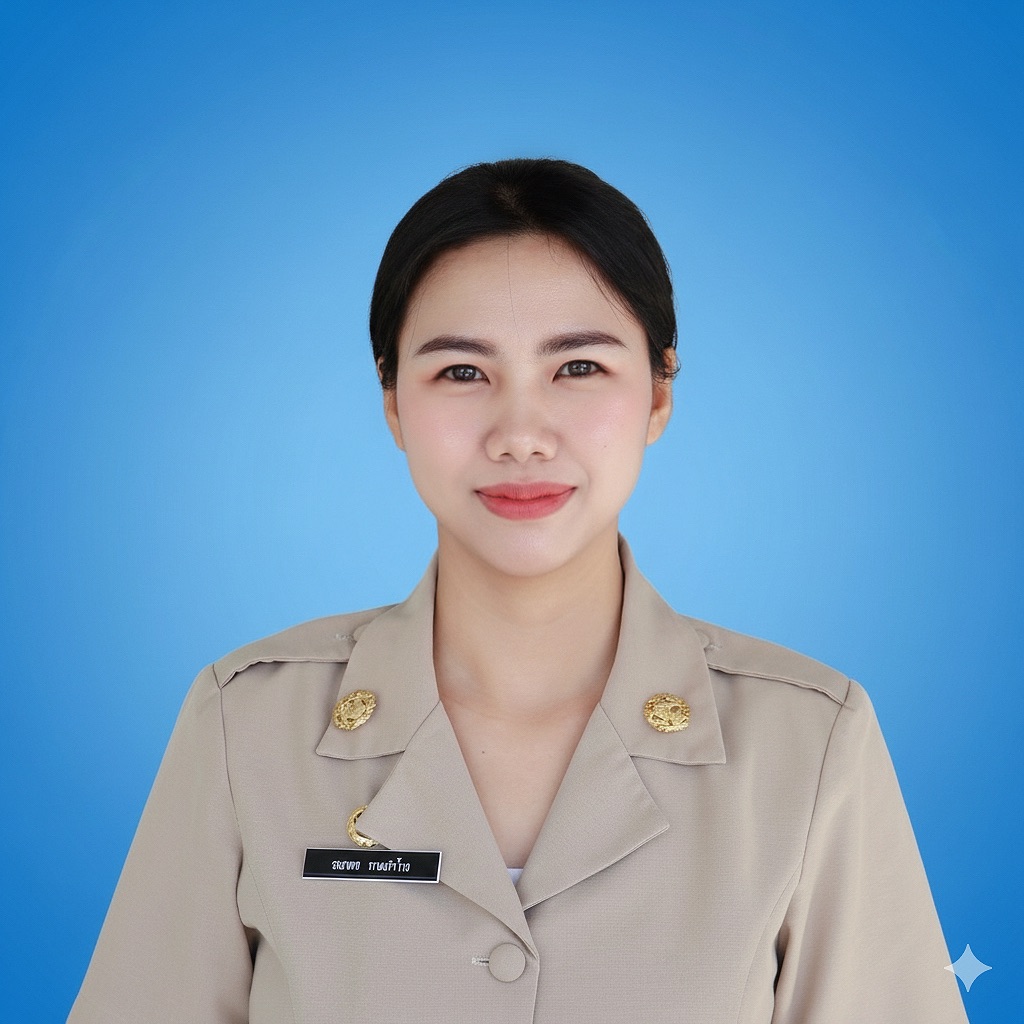 นางสาวธนาพร กายสำโรง
นักการ
