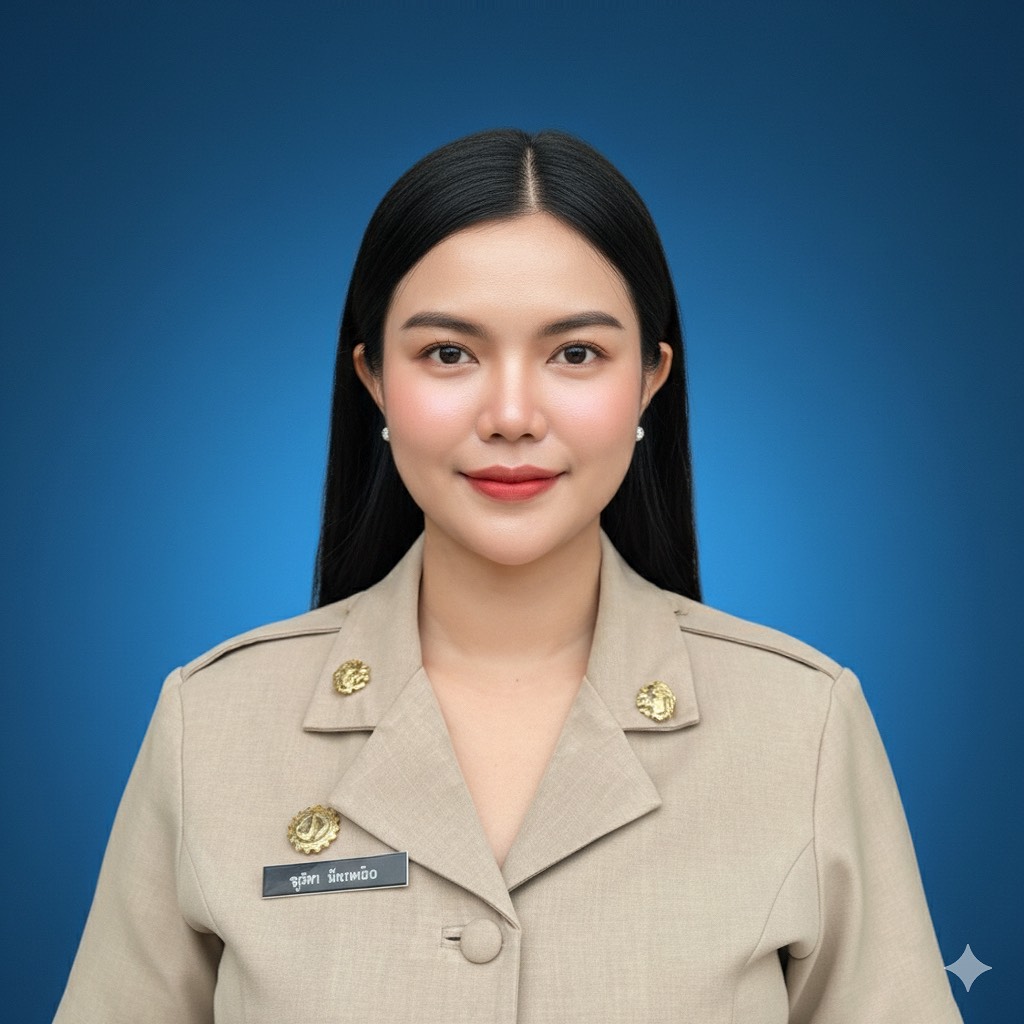 นางสาวชลธิดา พิงสระน้อย
นักการ
