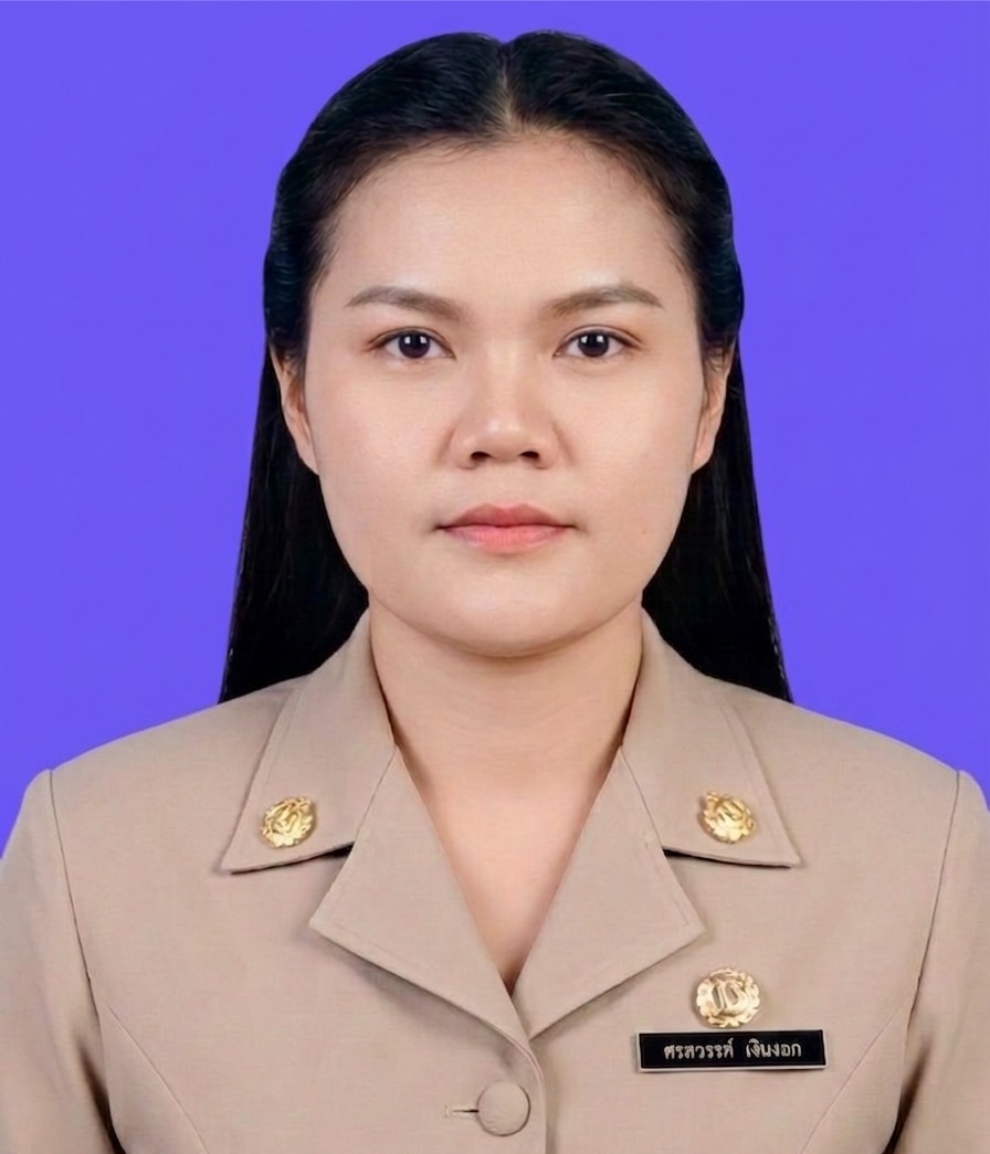 นางสาวศรสวรรค์ เงินงอก
ผู้ช่วยครูผู้ช่วย(ทักษะ)
